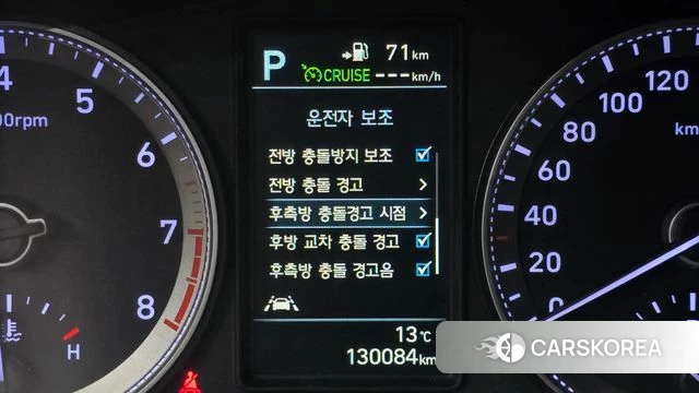 Hyundai Grandeur IG id 3795994 из Кореи 7