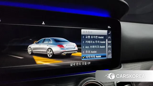 Mercedes-Benz E-Class W213 id 3509767 из Кореи 7