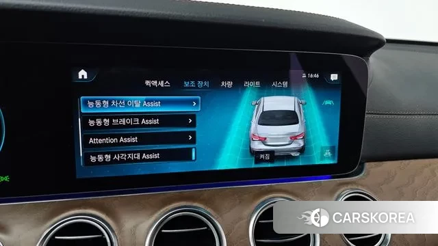 Mercedes-Benz E-Class W213 id 3472800 из Кореи 7