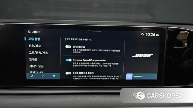 Hyundai Grandeur Hybrid (GN7) id 4578726 из Кореи 7