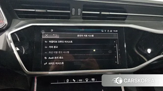 Audi A6 (C8) id 3432297 из Кореи 7