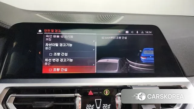 BMW 3 Series (G20) id 3374582 из Кореи 7