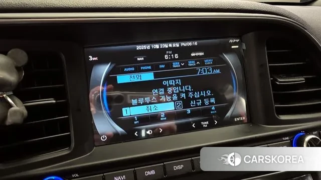 Hyundai The New Avante AD id 3283632 из Кореи 7