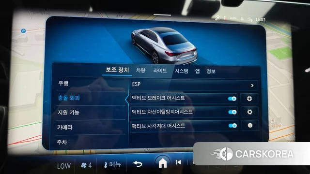 Mercedes-Benz E-Class W214 id 3831407 из Кореи 7