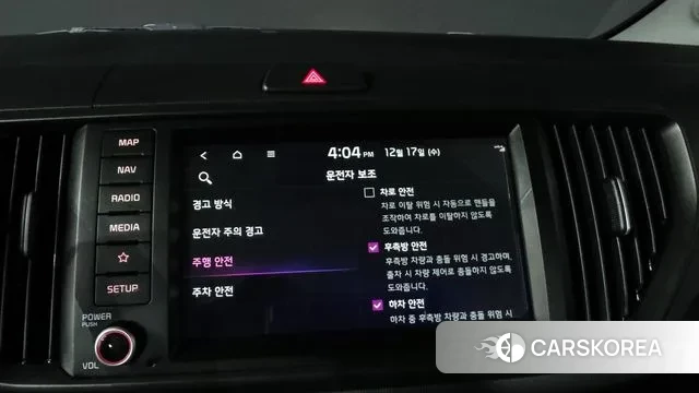 Kia The New Kia Ray id 3487453 из Кореи 7