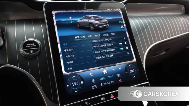 Mercedes-Benz GLC-Class X254 id 3477441 из Кореи 7