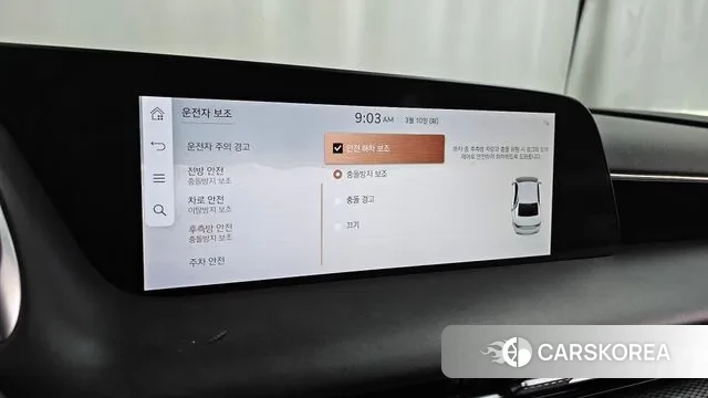 Genesis G90 (RS4) id 3764195 из Кореи 7