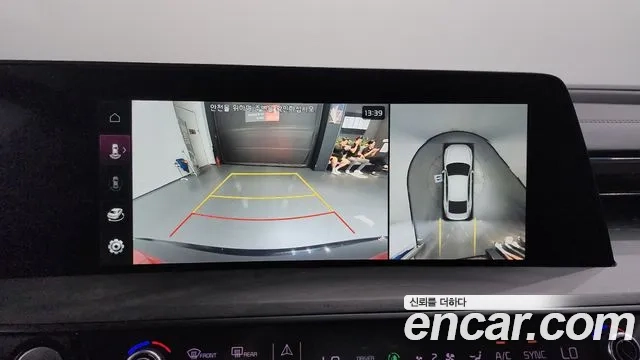 Kia K8 Hybrid id 2863035 из Кореи 7