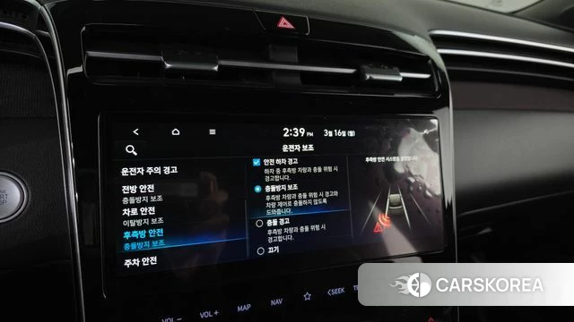 Hyundai Tucson Hybrid (NX4) id 3793866 из Кореи 7