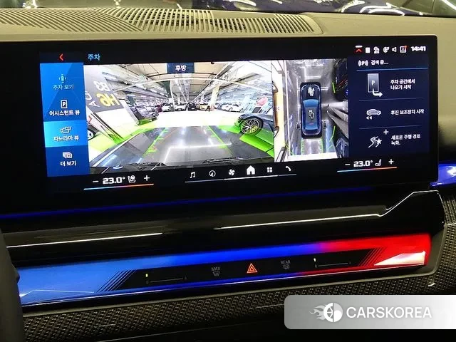 BMW M5 (G90) id 3399797 из Кореи 7