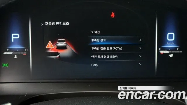 Ssangyong All New Rexton id 2874655 из Кореи 7