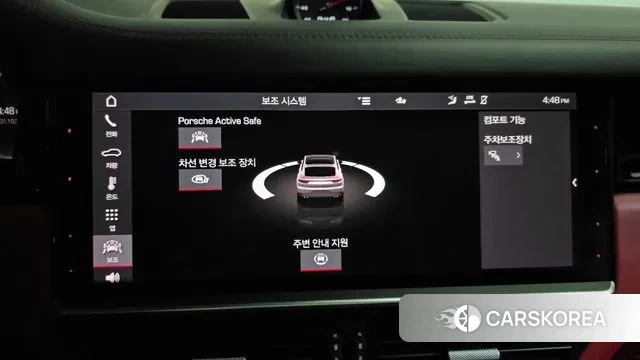 Porsche Cayenne (PO536) id 3312352 из Кореи 7