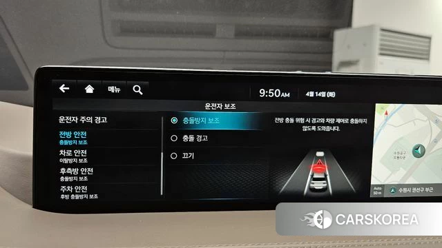 Genesis GV80 id 3934467 из Кореи 7