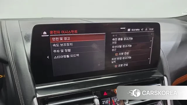 BMW 8 Series (G15) id 3533262 из Кореи 7