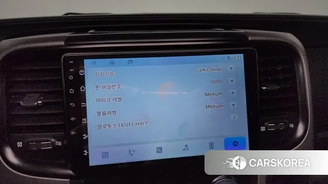 Dodge Lampicup id 3330821 из Кореи 7