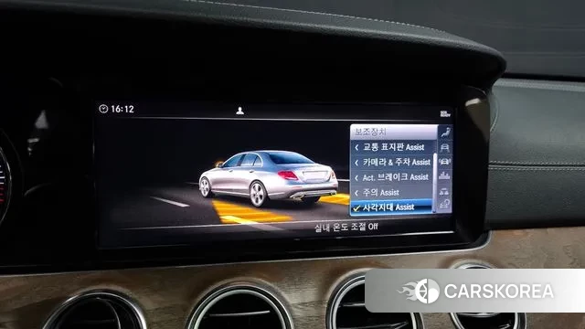 Mercedes-Benz E-Class W213 id 3302420 из Кореи 7