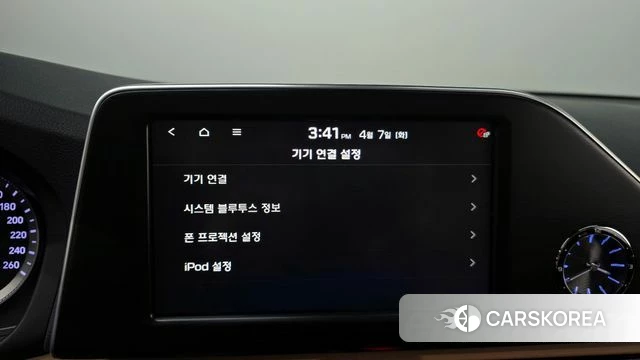 Hyundai Grandeur IG Hybrid id 3899989 из Кореи 7