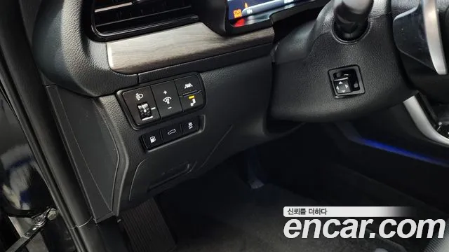 Kia K7 Premier id 2675727 из Кореи 7