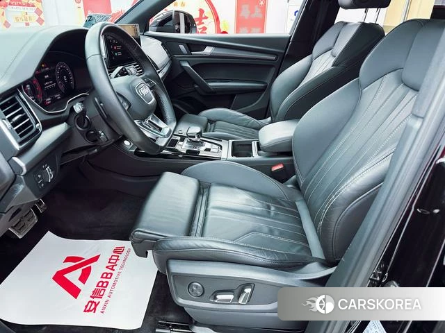Audi Q5L id 4258623 из Китая 7