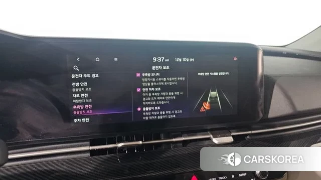 Kia Carnival 4th generation id 3463876 из Кореи 7