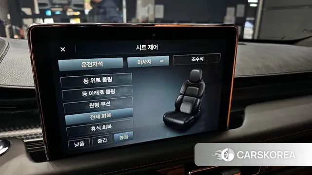 Lincoln Aviator 2nd generation id 3764103 из Кореи 7