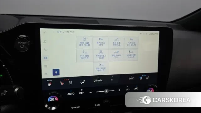 Lexus NX450h + 2nd generation id 3764280 из Кореи 7