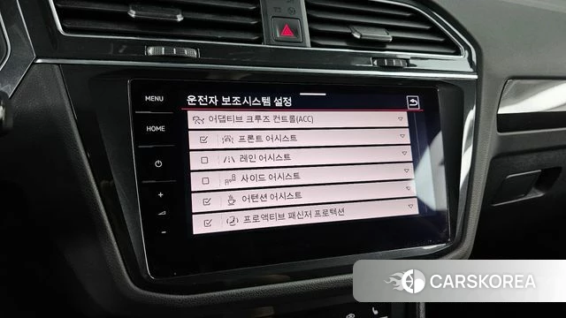 Volkswagen Tiguan second Generation id 4687463 из Кореи 7