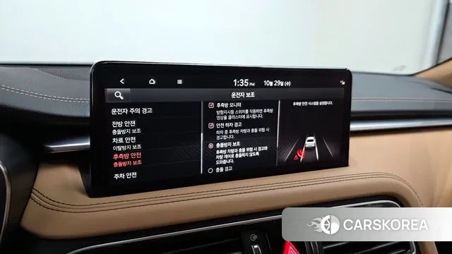 Genesis The New G70 id 3561028 из Кореи 7