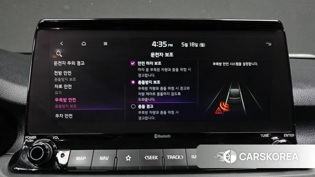Kia Seltos id 4337690 из Кореи 7