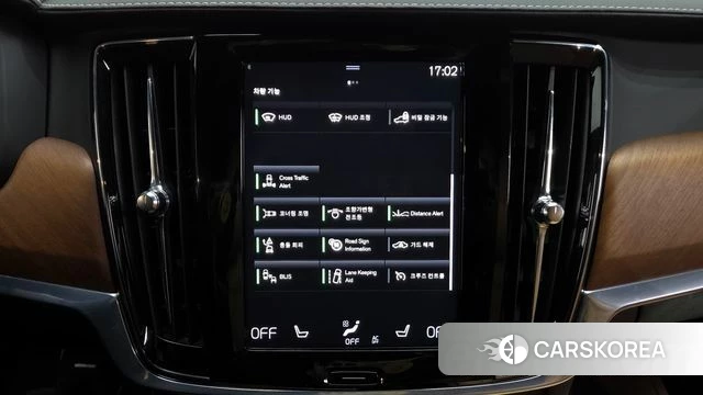 Volvo S90 id 3844355 из Кореи 7