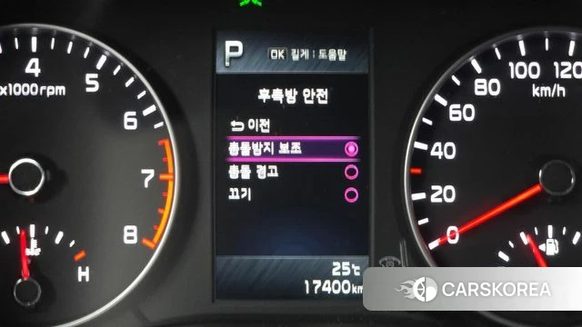 Kia Morning Urban (JA) id 4494935 из Кореи 7