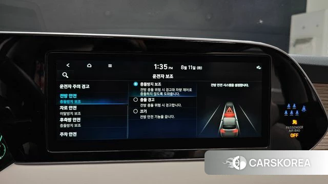 Hyundai Palisade id 4688060 из Кореи 7