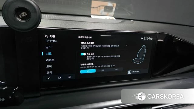 Hyundai Grandeur (GN7) id 3858896 из Кореи 7