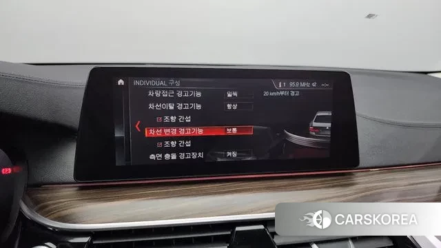 BMW 5 Series (G30) id 3494320 из Кореи 7