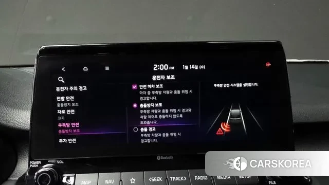 Kia Seltos id 3582149 из Кореи 7