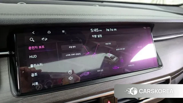 Kia K7 Premier id 3747817 из Кореи 7