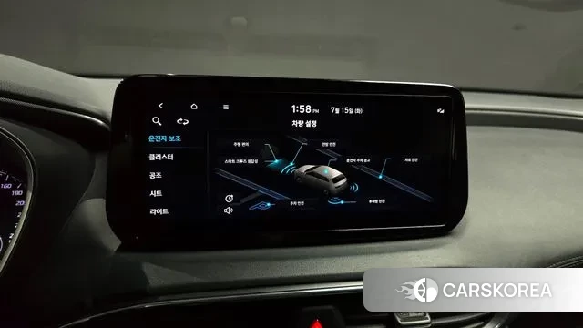 Hyundai The New Santa Fe id 2932034 из Кореи 7