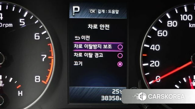 Kia Morning Urban (JA) id 4422869 из Кореи 7