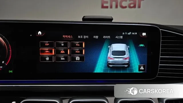 Mercedes-Benz GLE-Class W167 id 2968705 из Кореи 7