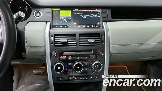 Land Rover Discovery Sports id 2922834 из Кореи 7