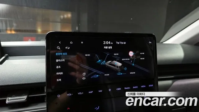 Hyundai Staria id 2920018 из Кореи 7