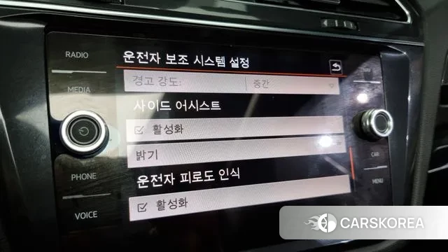 Volkswagen Tiguan Allspace id 3038388 из Кореи 7