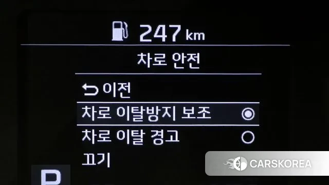 Kia Seltos id 3013519 из Кореи 7