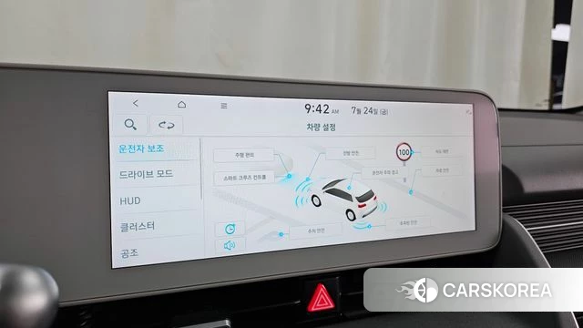 Hyundai Ionic 5 id 4624854 из Кореи 7