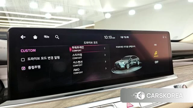 Kia The New K9 2nd generation id 4282284 из Кореи 7