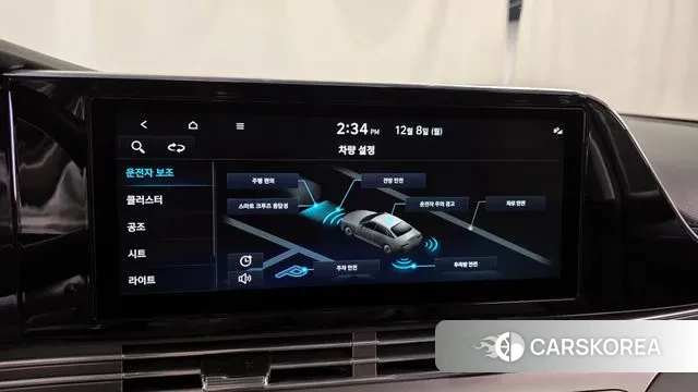 Hyundai The New Grandeur IG id 3453376 из Кореи 7