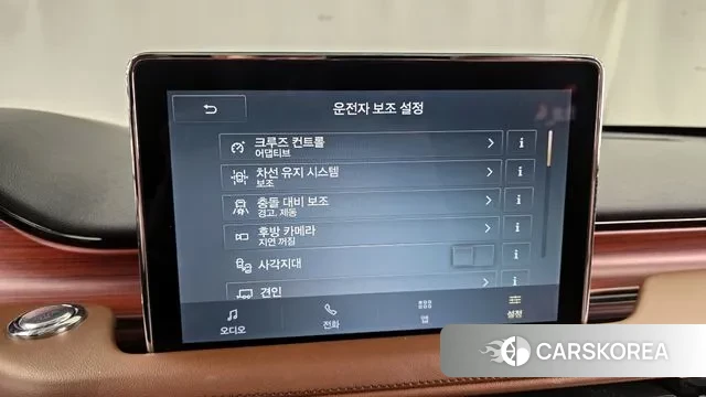 Lincoln Aviator 2nd generation id 3560470 из Кореи 7