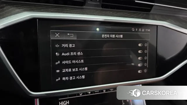 Audi A6 (C8) id 3716563 из Кореи 7