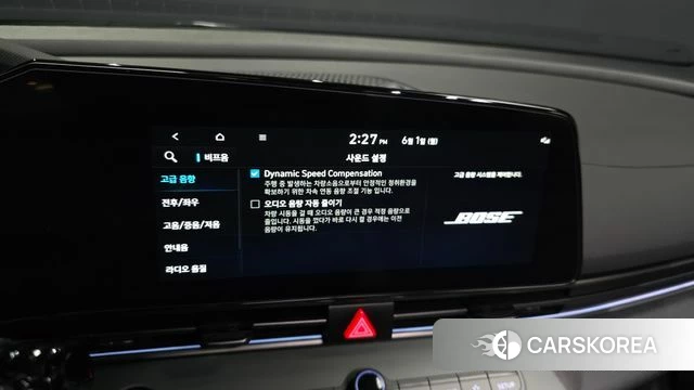 Hyundai The New Avante (CN7) id 4394646 из Кореи 7
