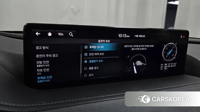 Genesis G80 (RG3) id 3385479 из Кореи 7